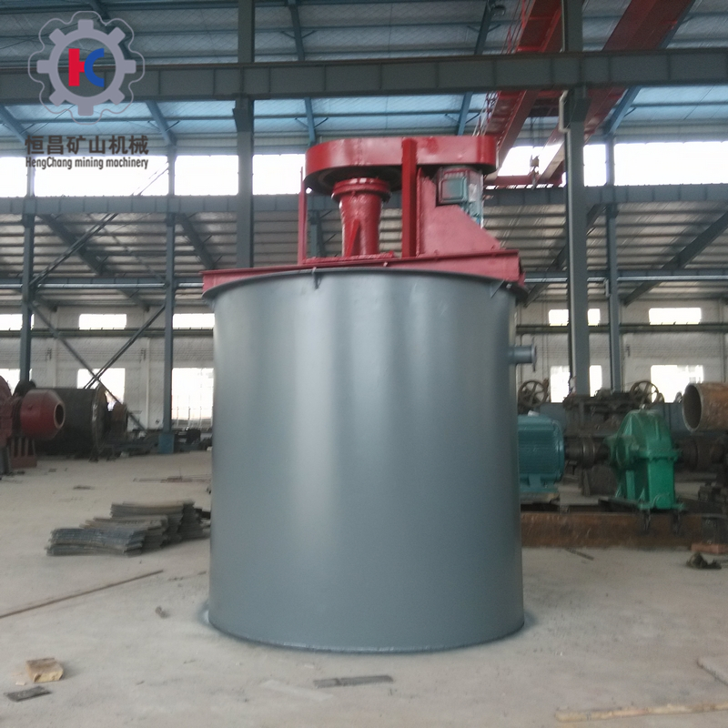 agitating tank (3).jpg