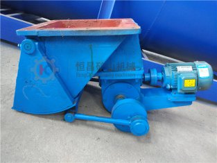 礦用擺（槽）式給料機