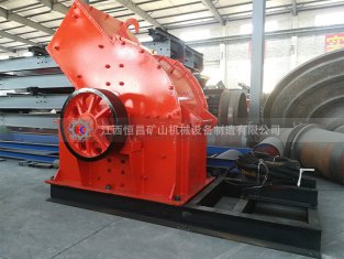 礦山機械破碎設備的應用領域有哪些?