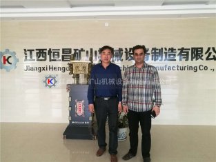 礦山機(jī)械中選礦設(shè)備公司哪家好?