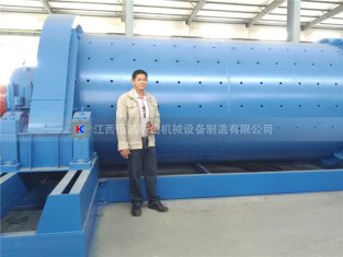 選礦設(shè)備丨1557型號(hào)雙隔倉(cāng)選礦球磨機(jī)的磨礦濃度