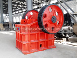 礦山立式破碎機(jī)設(shè)備貴嗎？多少錢(qián)一臺(tái)？