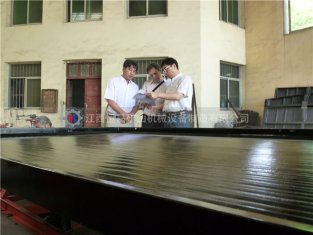 砂金礦破碎球磨選礦工藝